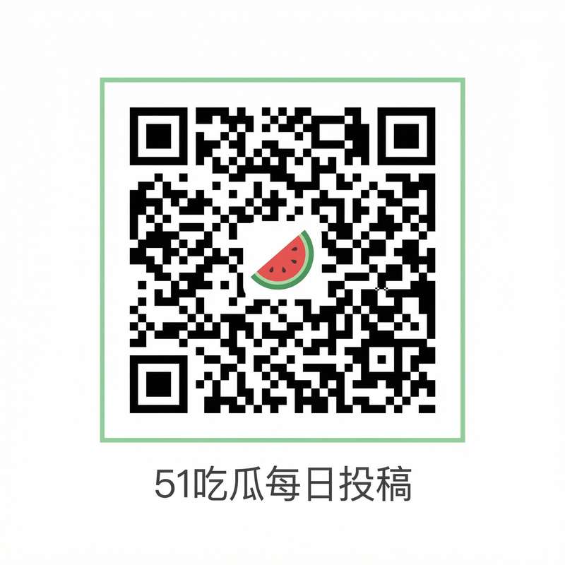 菠萝视频公众号二维码